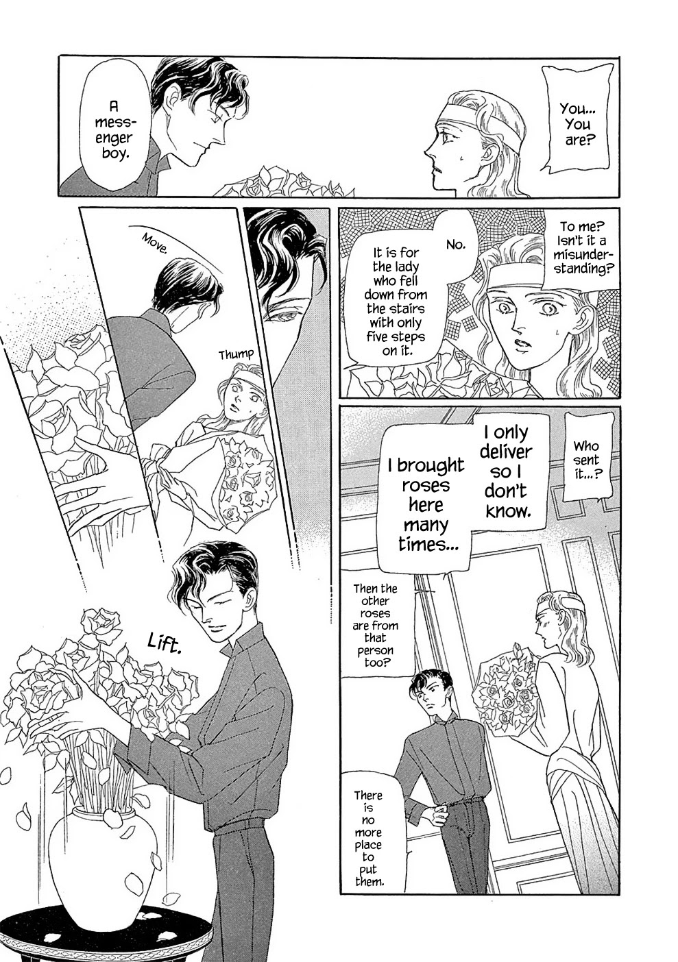 Hime no Koiwazurai Chapter 2.1 page 9 - Chapter 2.1