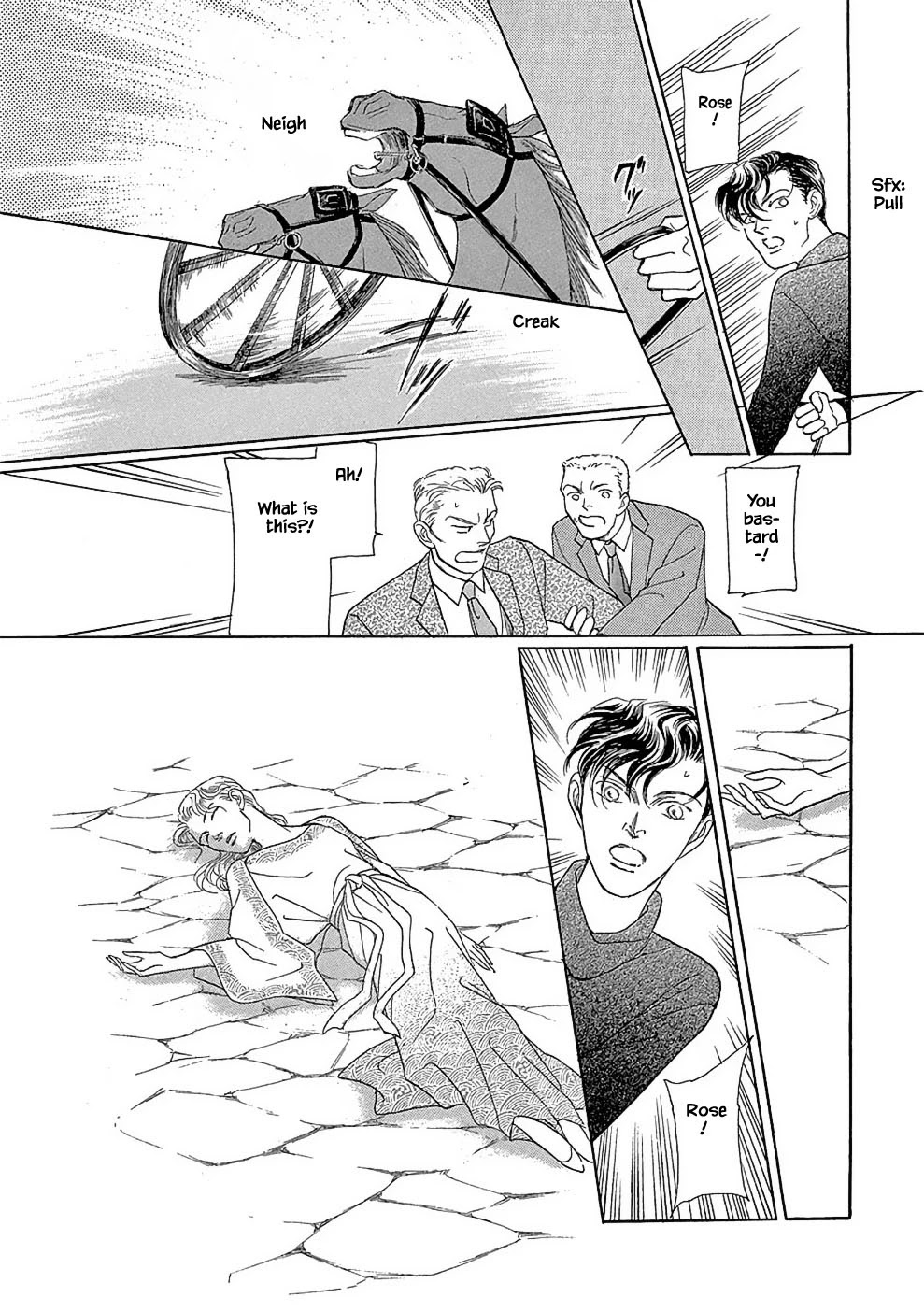 Hime no Koiwazurai Chapter 2.2 page 11 - Chapter 2.2
