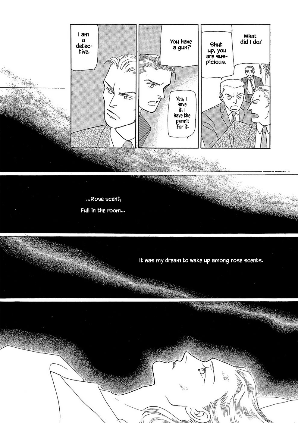 Hime no Koiwazurai Chapter 2.2 page 12 - Chapter 2.2