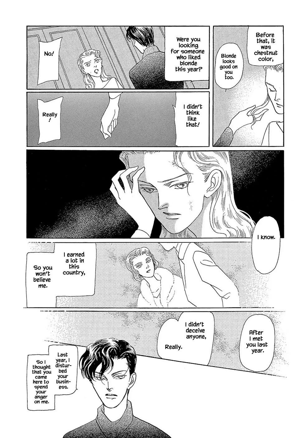 Hime no Koiwazurai Chapter 2.2 page 15 - Chapter 2.2