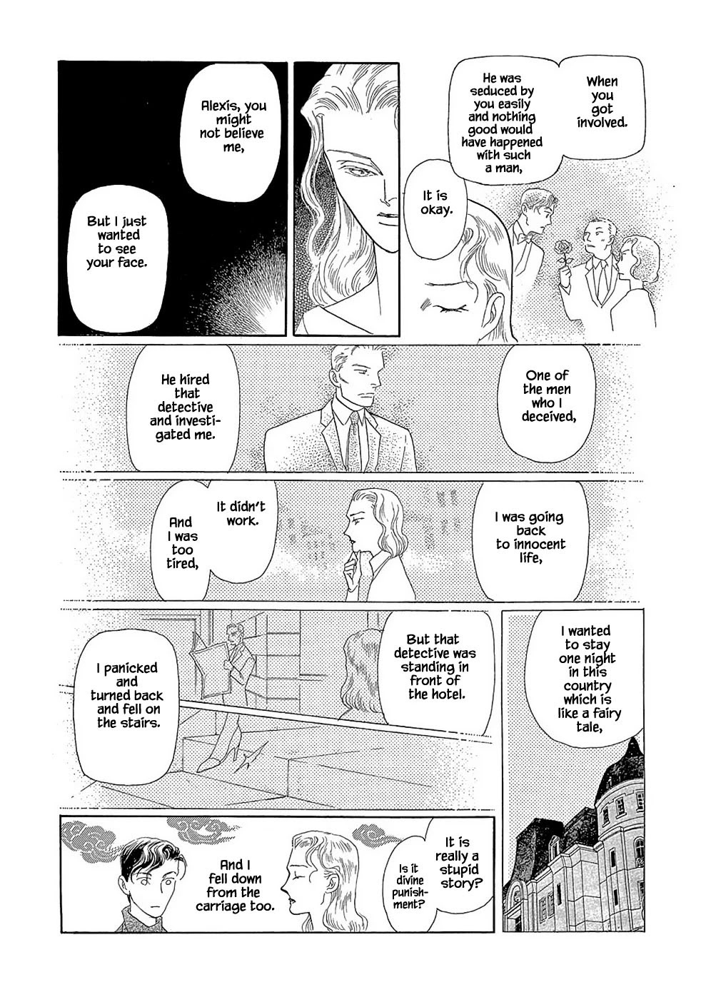 Hime no Koiwazurai Chapter 2.2 page 16 - Chapter 2.2