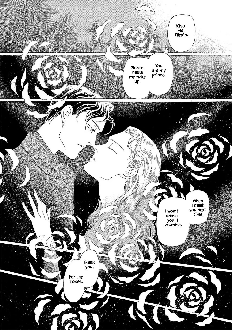 Hime no Koiwazurai Chapter 2.2 page 18 - Chapter 2.2