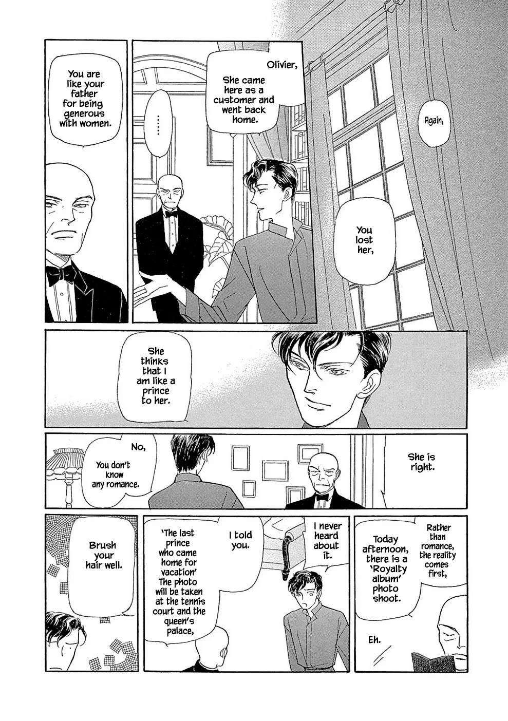 Hime no Koiwazurai Chapter 2.2 page 19 - Chapter 2.2