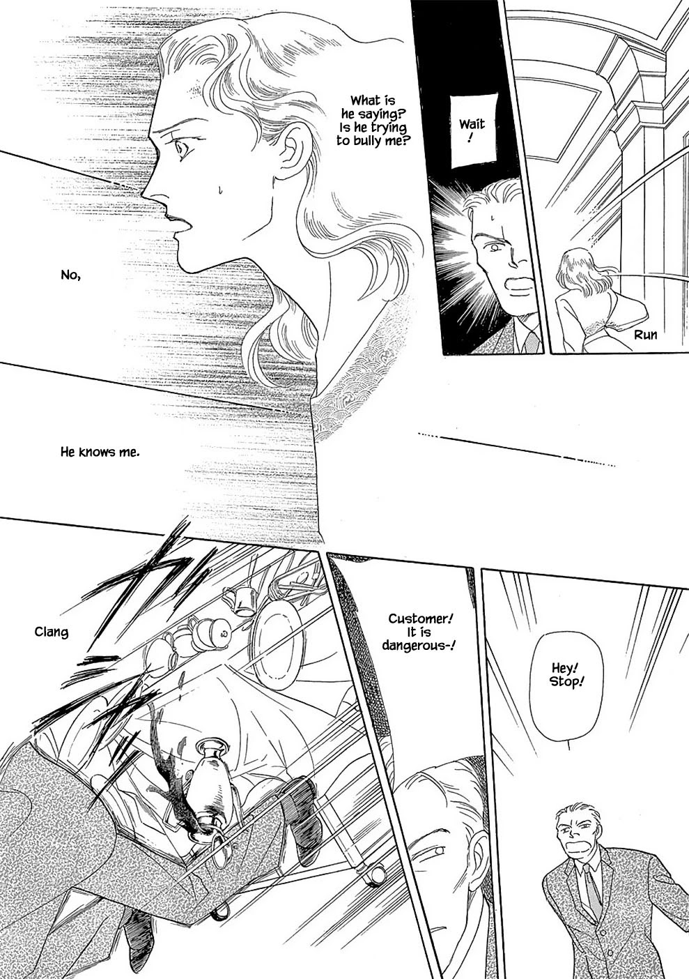 Hime no Koiwazurai Chapter 2.2 page 2 - Chapter 2.2