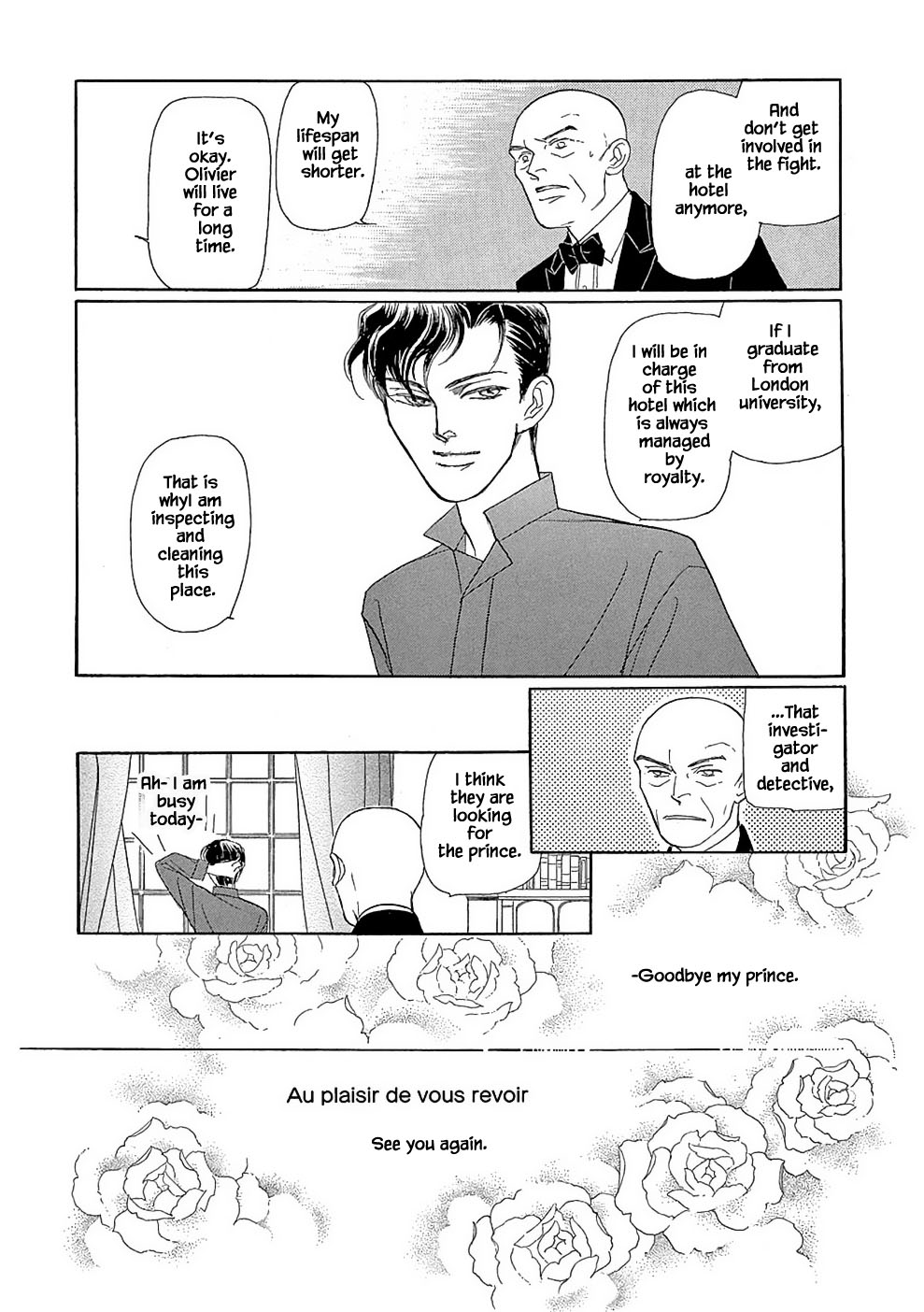 Hime no Koiwazurai Chapter 2.2 page 20 - Chapter 2.2