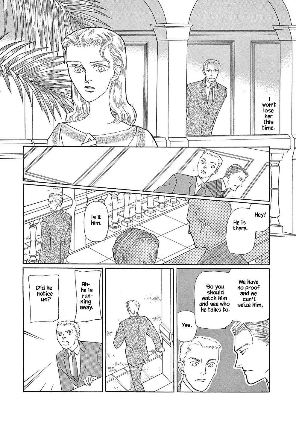 Hime no Koiwazurai Chapter 2.2 page 6 - Chapter 2.2