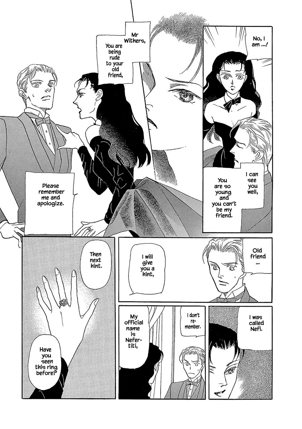 Hime no Koiwazurai Chapter 3.1 page 10 - Chapter 3.1