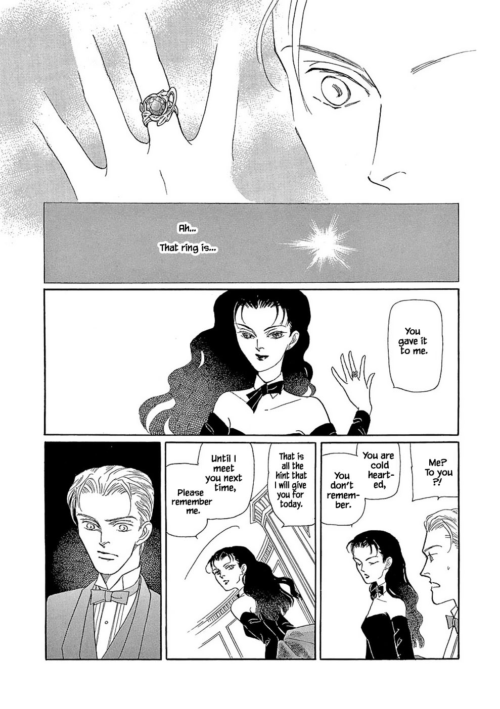 Hime no Koiwazurai Chapter 3.1 page 11 - Chapter 3.1