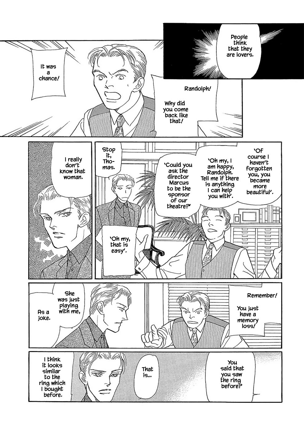 Hime no Koiwazurai Chapter 3.1 page 13 - Chapter 3.1