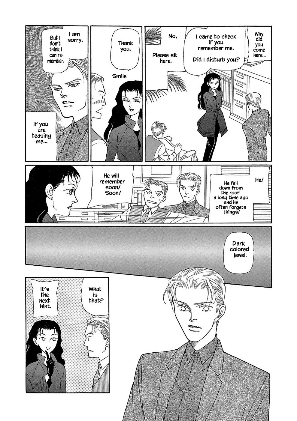 Hime no Koiwazurai Chapter 3.1 page 15 - Chapter 3.1