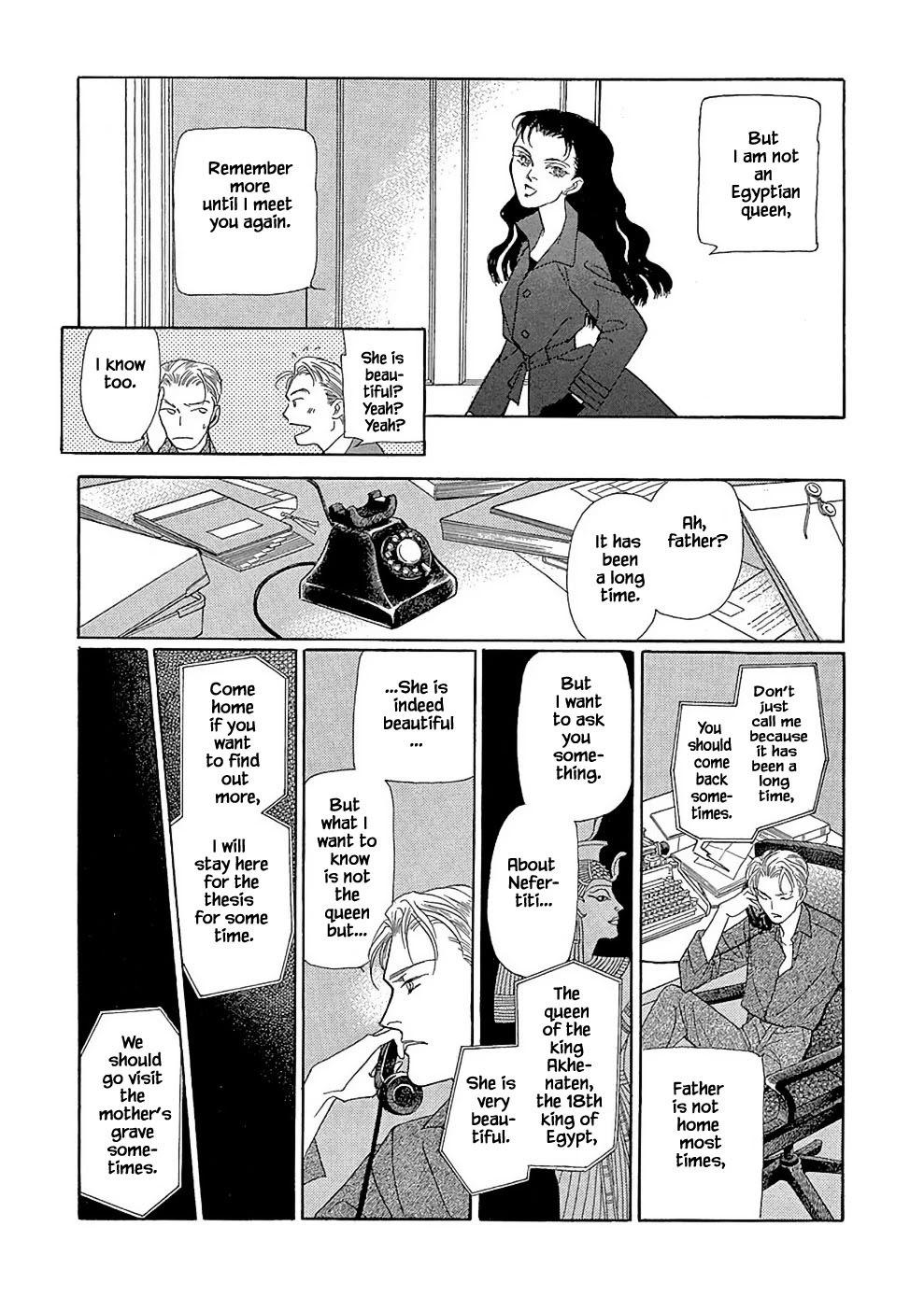 Hime no Koiwazurai Chapter 3.1 page 17 - Chapter 3.1
