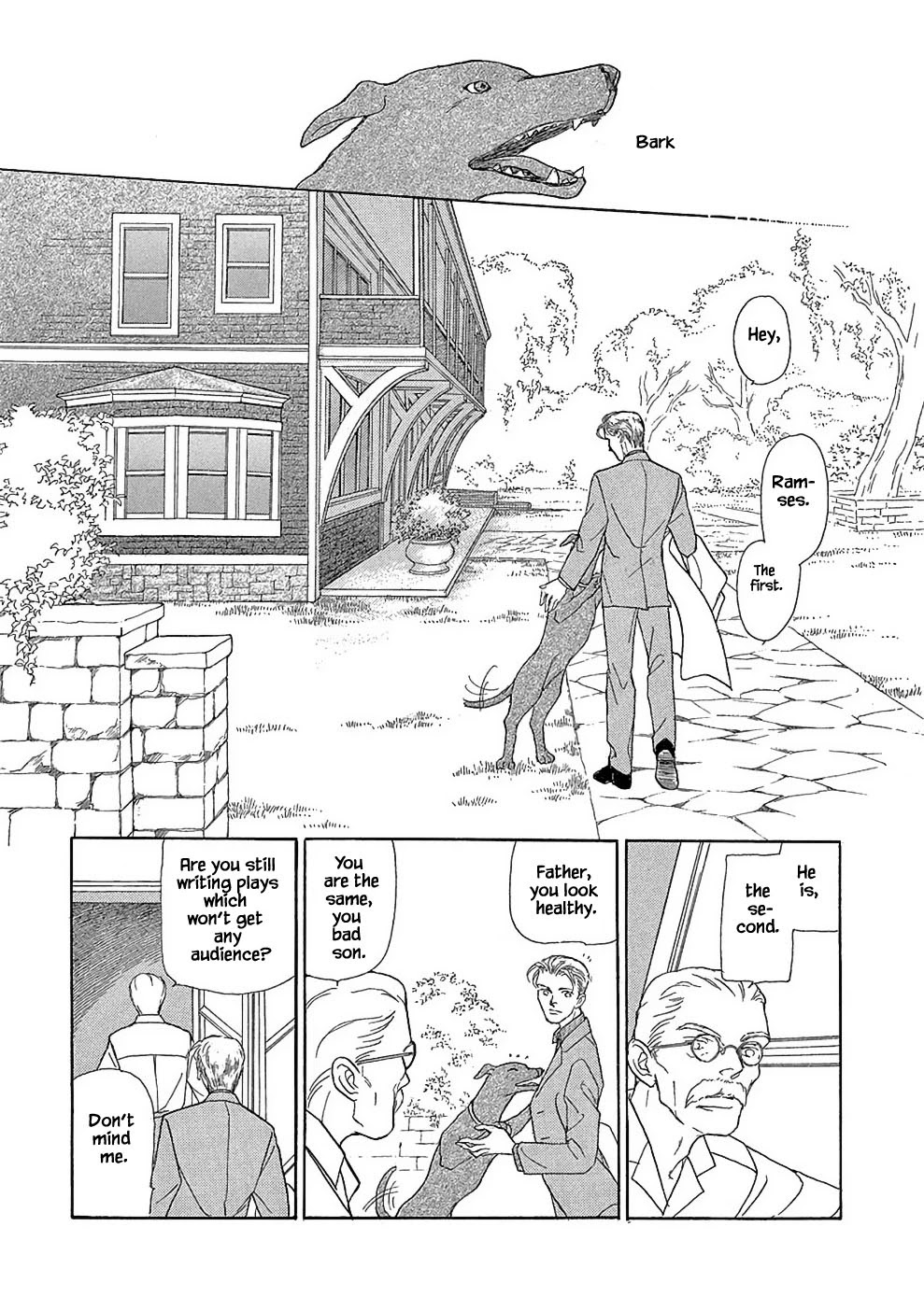 Hime no Koiwazurai Chapter 3.1 page 18 - Chapter 3.1