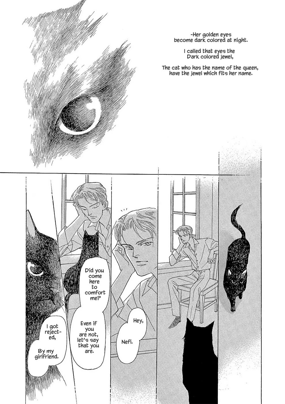 Hime no Koiwazurai Chapter 3.1 page 3 - Chapter 3.1
