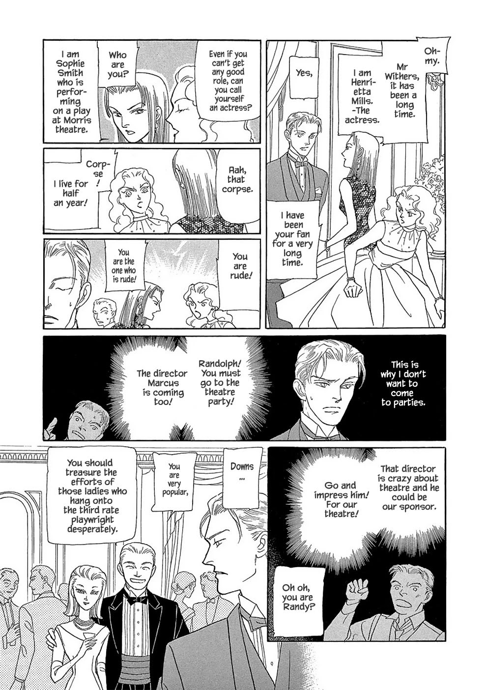 Hime no Koiwazurai Chapter 3.1 page 7 - Chapter 3.1