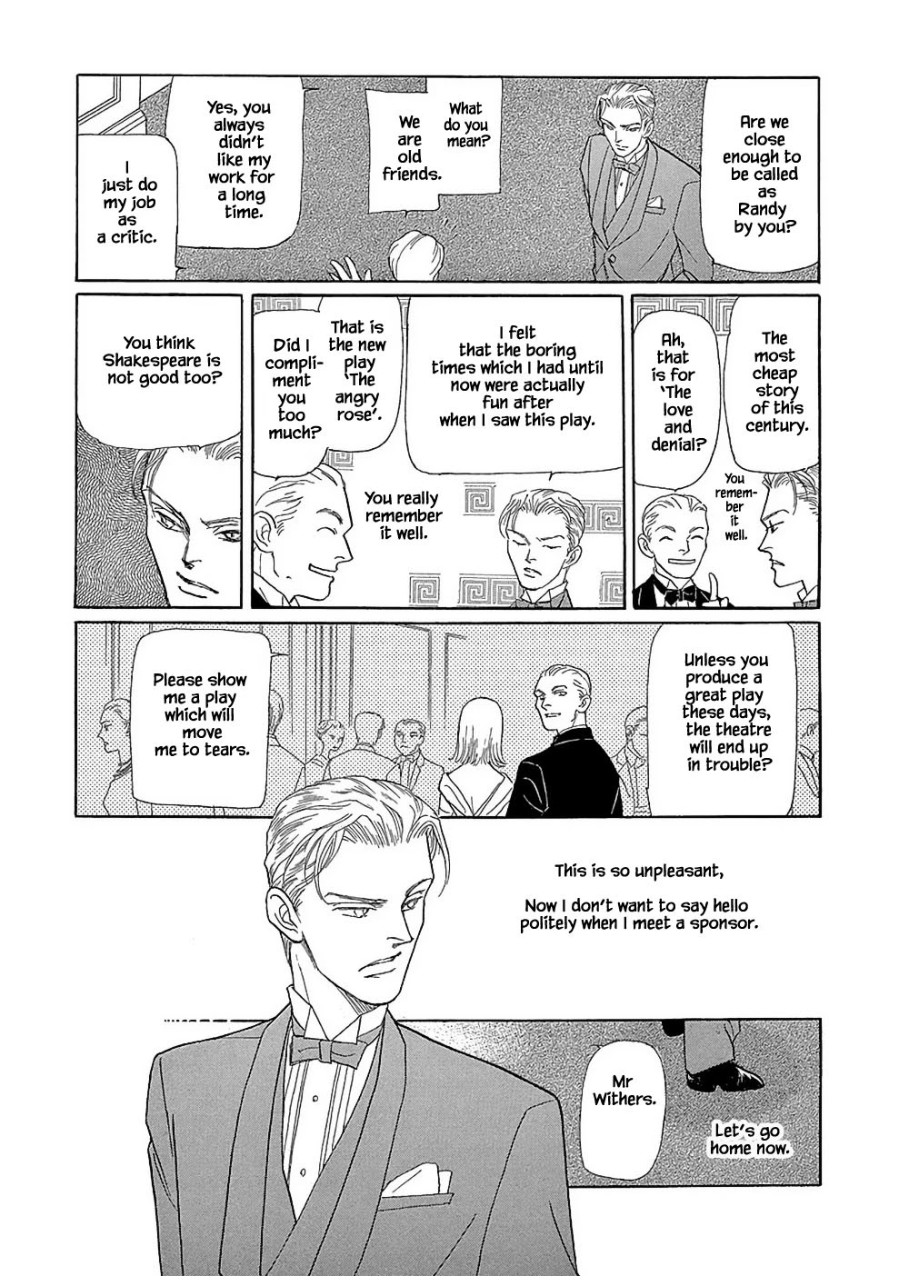 Hime no Koiwazurai Chapter 3.1 page 8 - Chapter 3.1