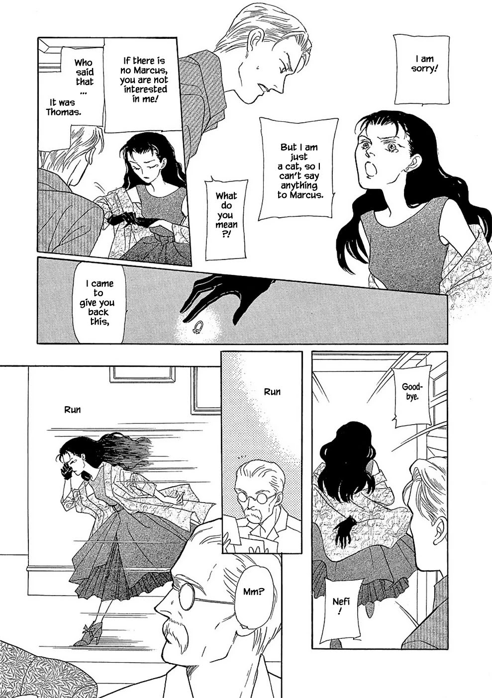 Hime no Koiwazurai Chapter 3.2 page 11 - Chapter 3.2