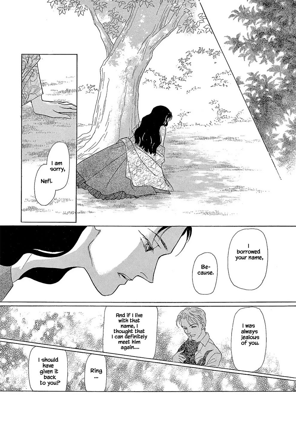 Hime no Koiwazurai Chapter 3.2 page 13 - Chapter 3.2