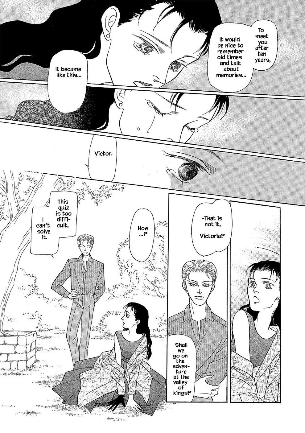Hime no Koiwazurai Chapter 3.2 page 14 - Chapter 3.2