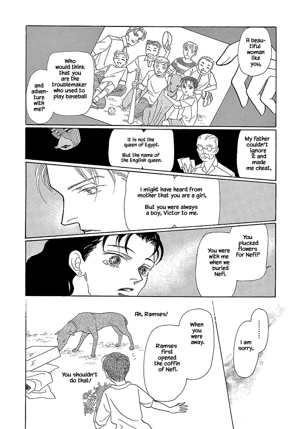 Hime no Koiwazurai Chapter 3.2 page 15 - Chapter 3.2
