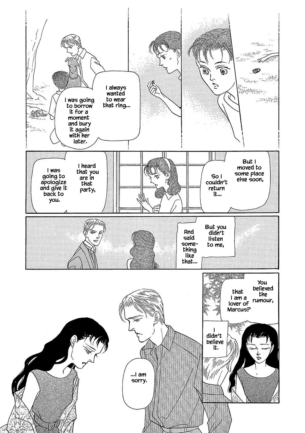 Hime no Koiwazurai Chapter 3.2 page 16 - Chapter 3.2