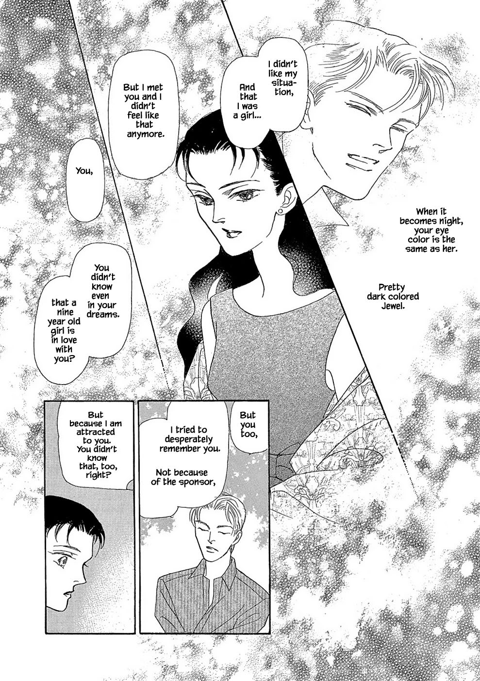 Hime no Koiwazurai Chapter 3.2 page 18 - Chapter 3.2