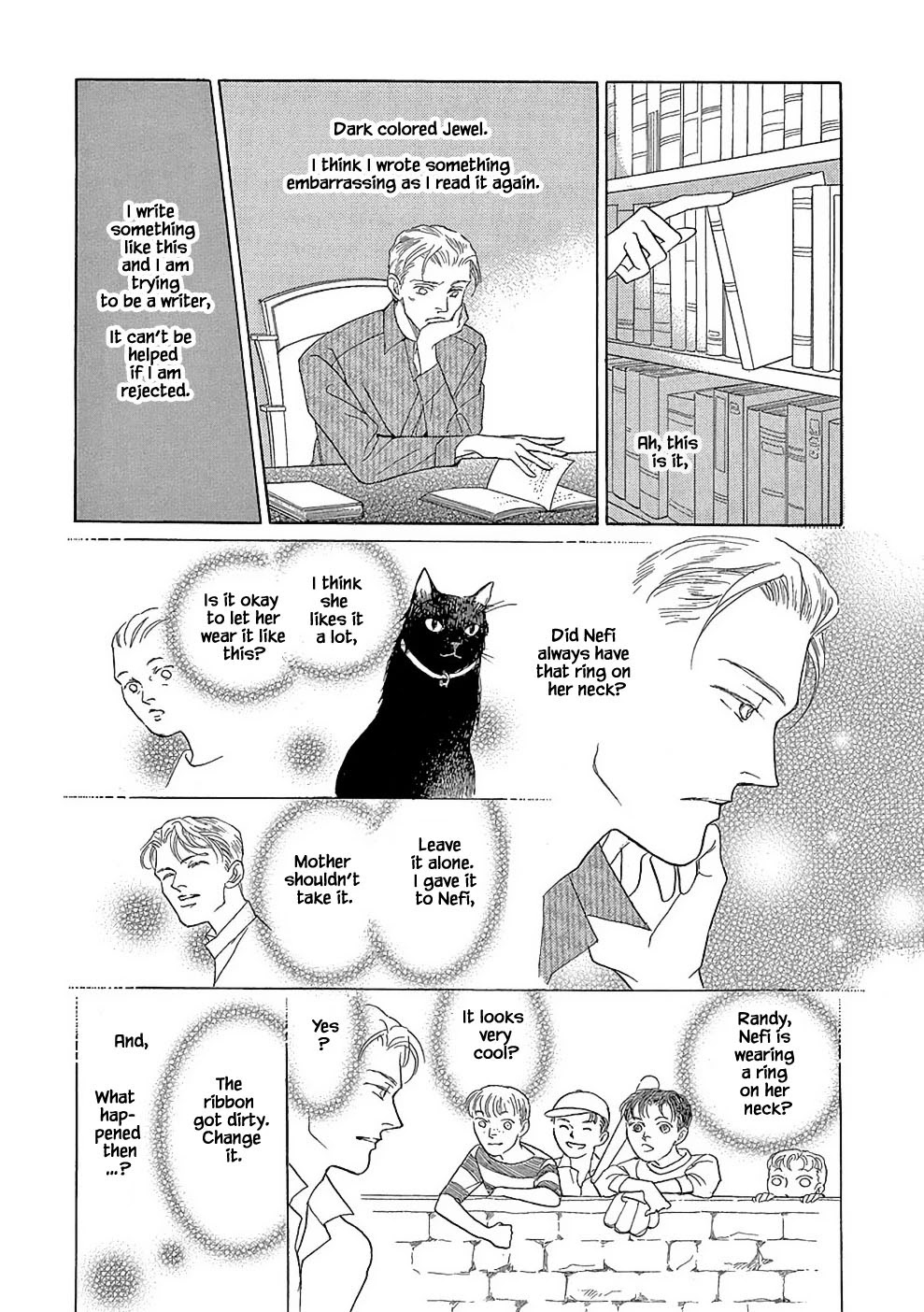 Hime no Koiwazurai Chapter 3.2 page 3 - Chapter 3.2