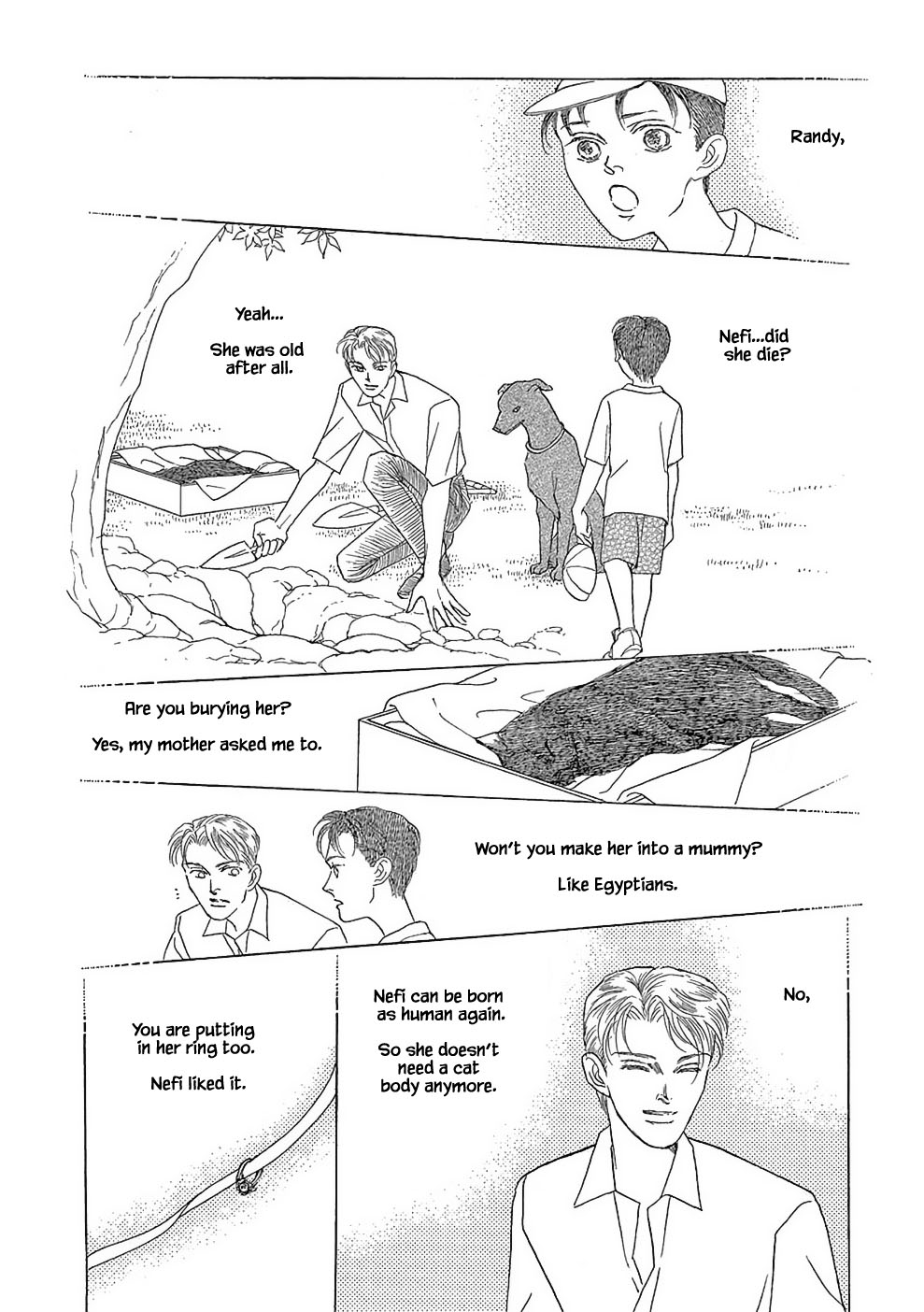 Hime no Koiwazurai Chapter 3.2 page 4 - Chapter 3.2