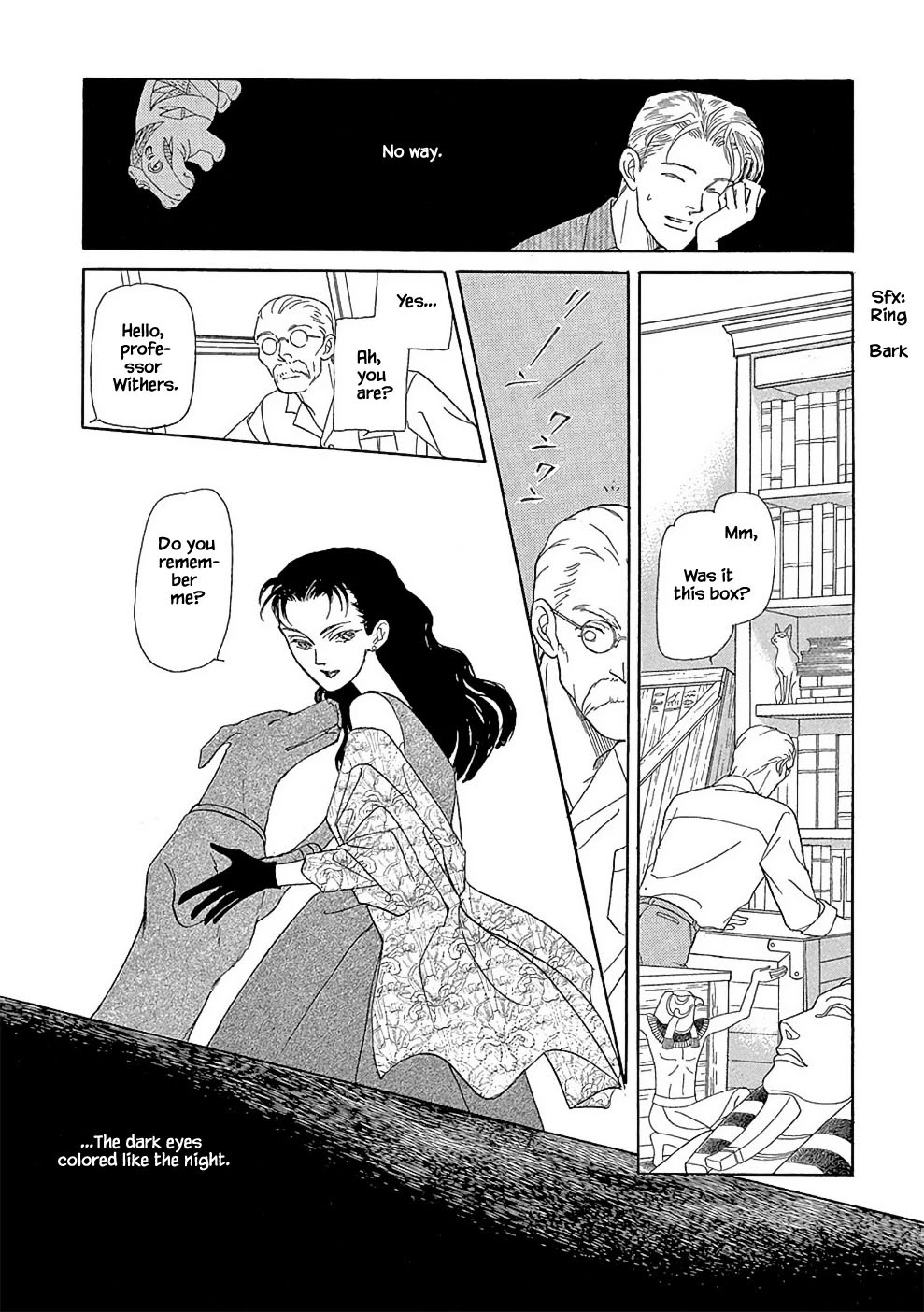 Hime no Koiwazurai Chapter 3.2 page 6 - Chapter 3.2