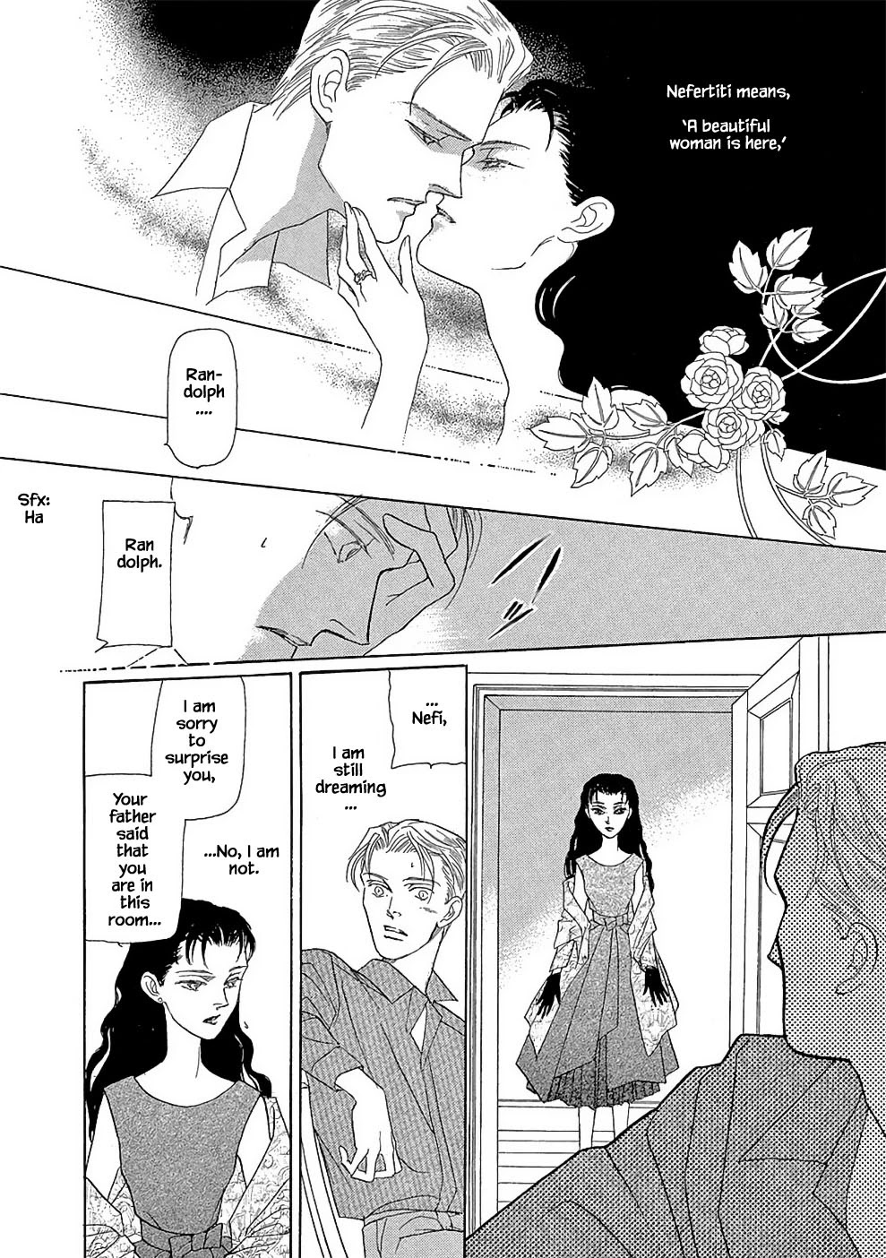 Hime no Koiwazurai Chapter 3.2 page 8 - Chapter 3.2