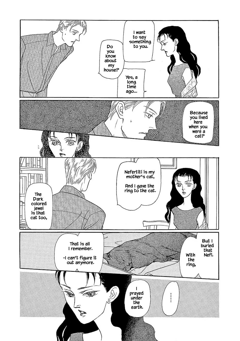 Hime no Koiwazurai Chapter 3.2 page 9 - Chapter 3.2