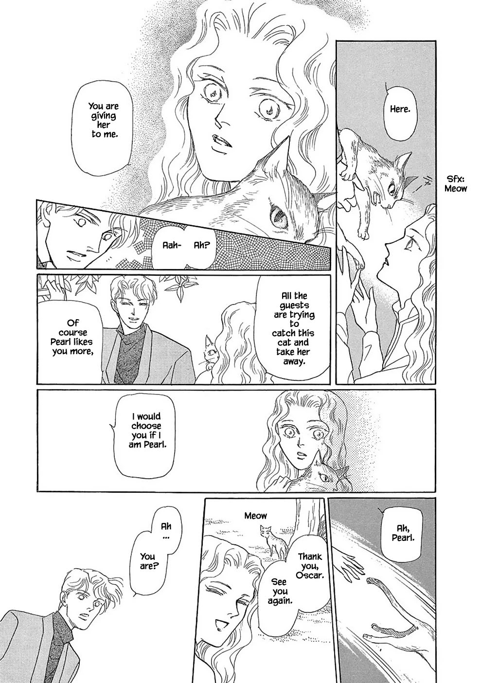 Hime no Koiwazurai Chapter 4.1 page 12 - Chapter 4.1