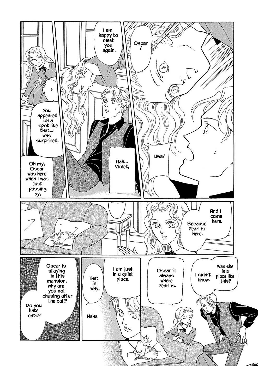 Hime no Koiwazurai Chapter 4.1 page 14 - Chapter 4.1