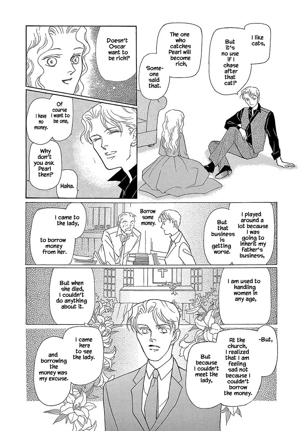 Hime no Koiwazurai Chapter 4.1 page 15 - Chapter 4.1
