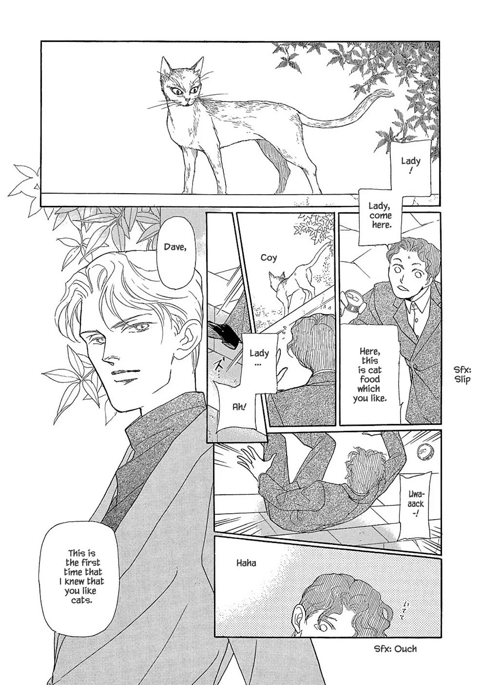 Hime no Koiwazurai Chapter 4.1 page 3 - Chapter 4.1