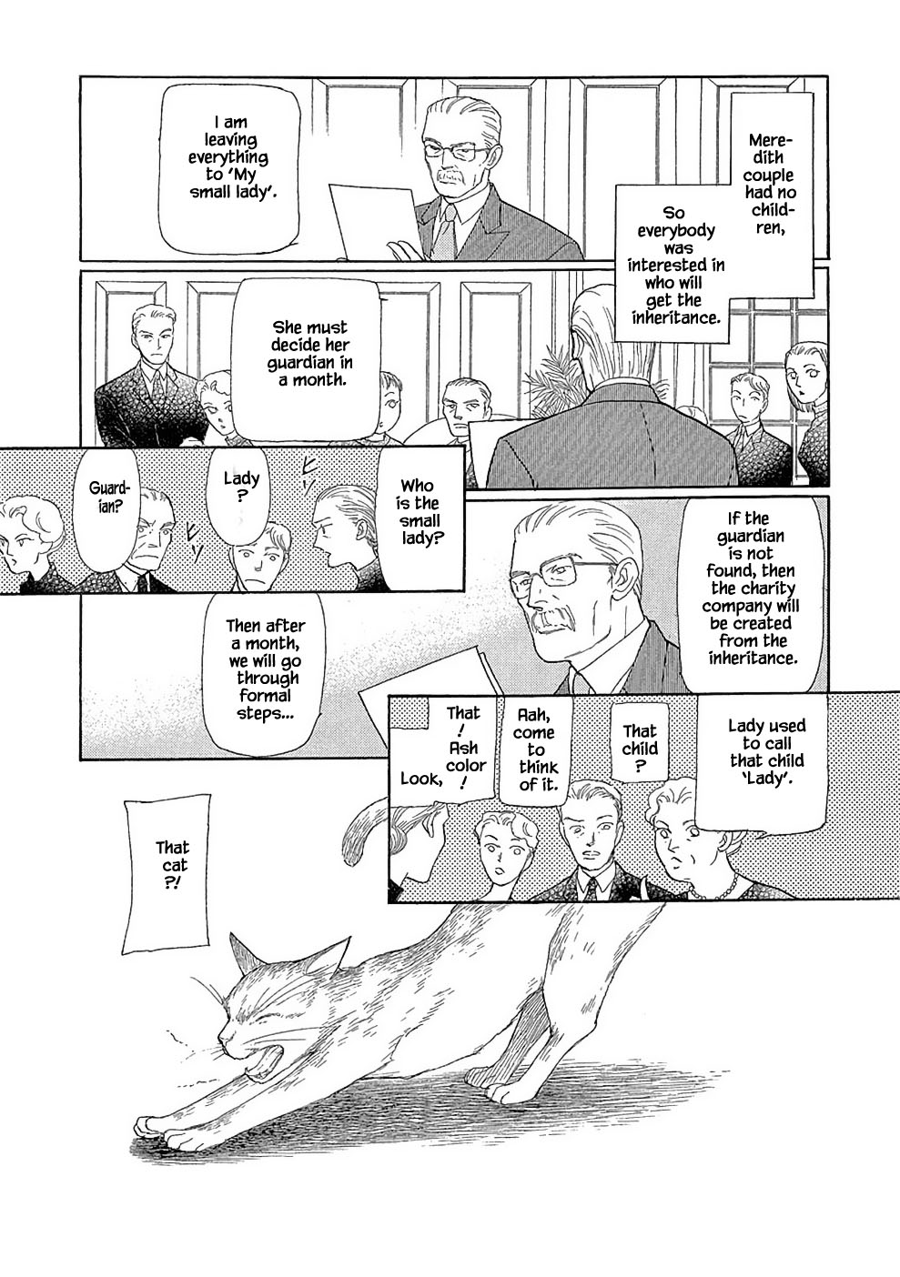 Hime no Koiwazurai Chapter 4.1 page 5 - Chapter 4.1