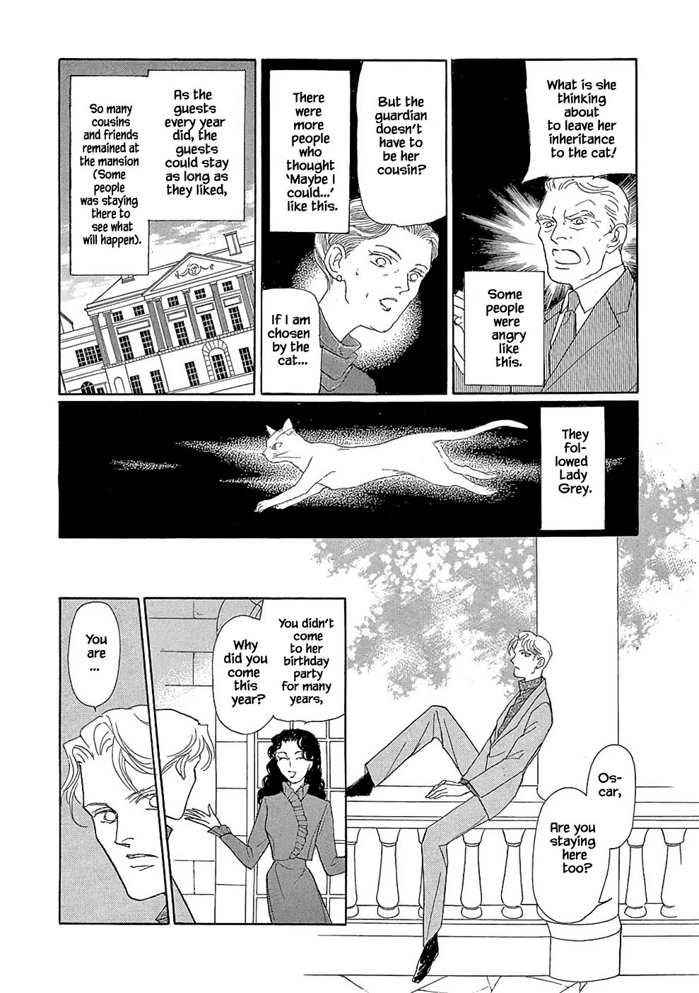 Hime no Koiwazurai Chapter 4.1 page 6 - Chapter 4.1