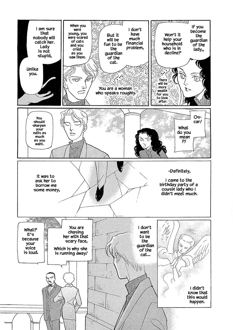 Hime no Koiwazurai Chapter 4.1 page 8 - Chapter 4.1