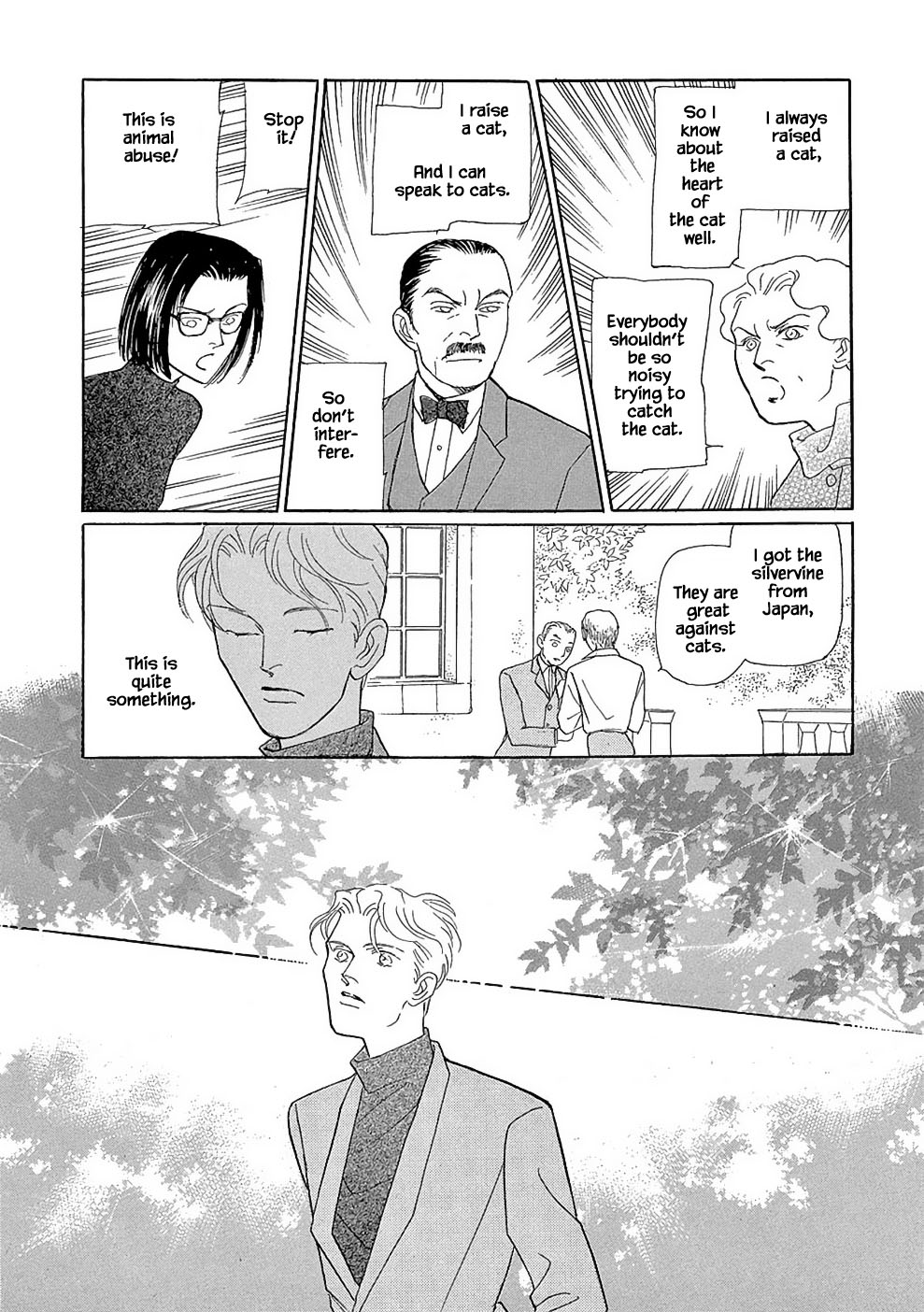 Hime no Koiwazurai Chapter 4.1 page 9 - Chapter 4.1