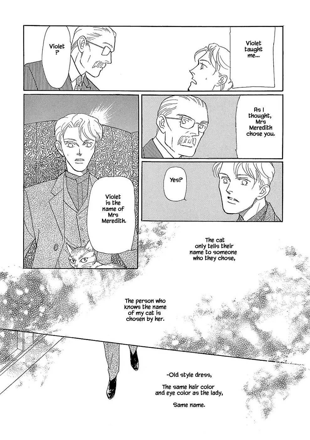Hime no Koiwazurai Chapter 4.2 page 11 - Chapter 4.2