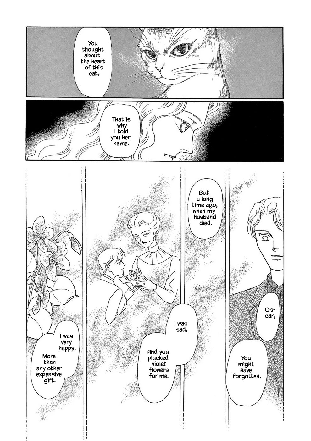 Hime no Koiwazurai Chapter 4.2 page 13 - Chapter 4.2