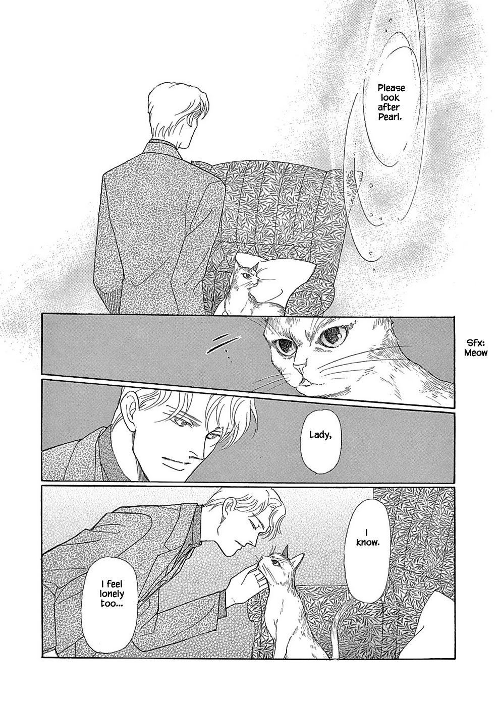 Hime no Koiwazurai Chapter 4.2 page 14 - Chapter 4.2