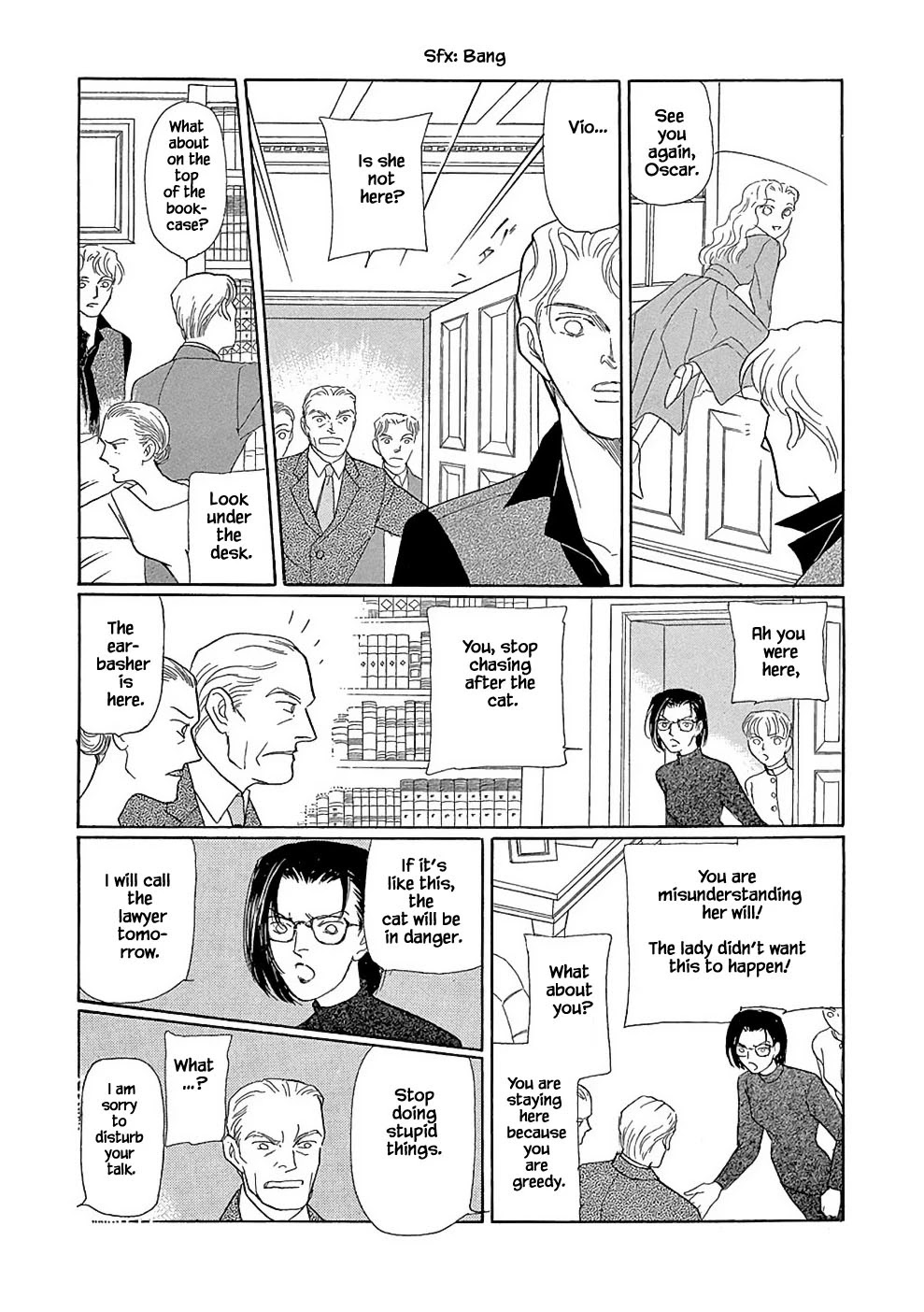 Hime no Koiwazurai Chapter 4.2 page 2 - Chapter 4.2