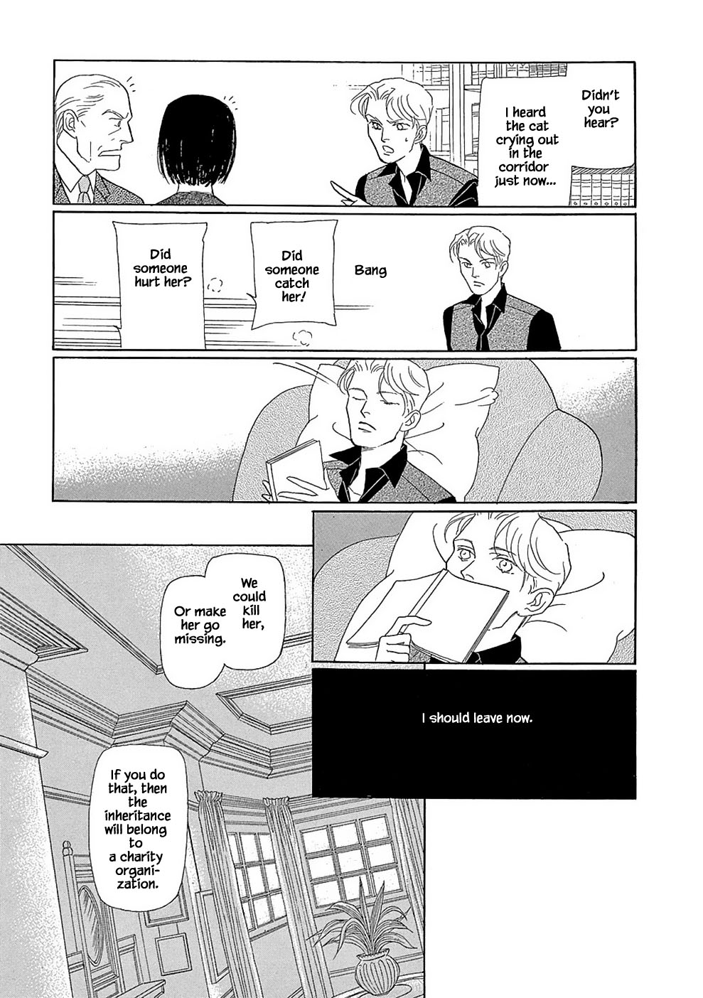 Hime no Koiwazurai Chapter 4.2 page 3 - Chapter 4.2