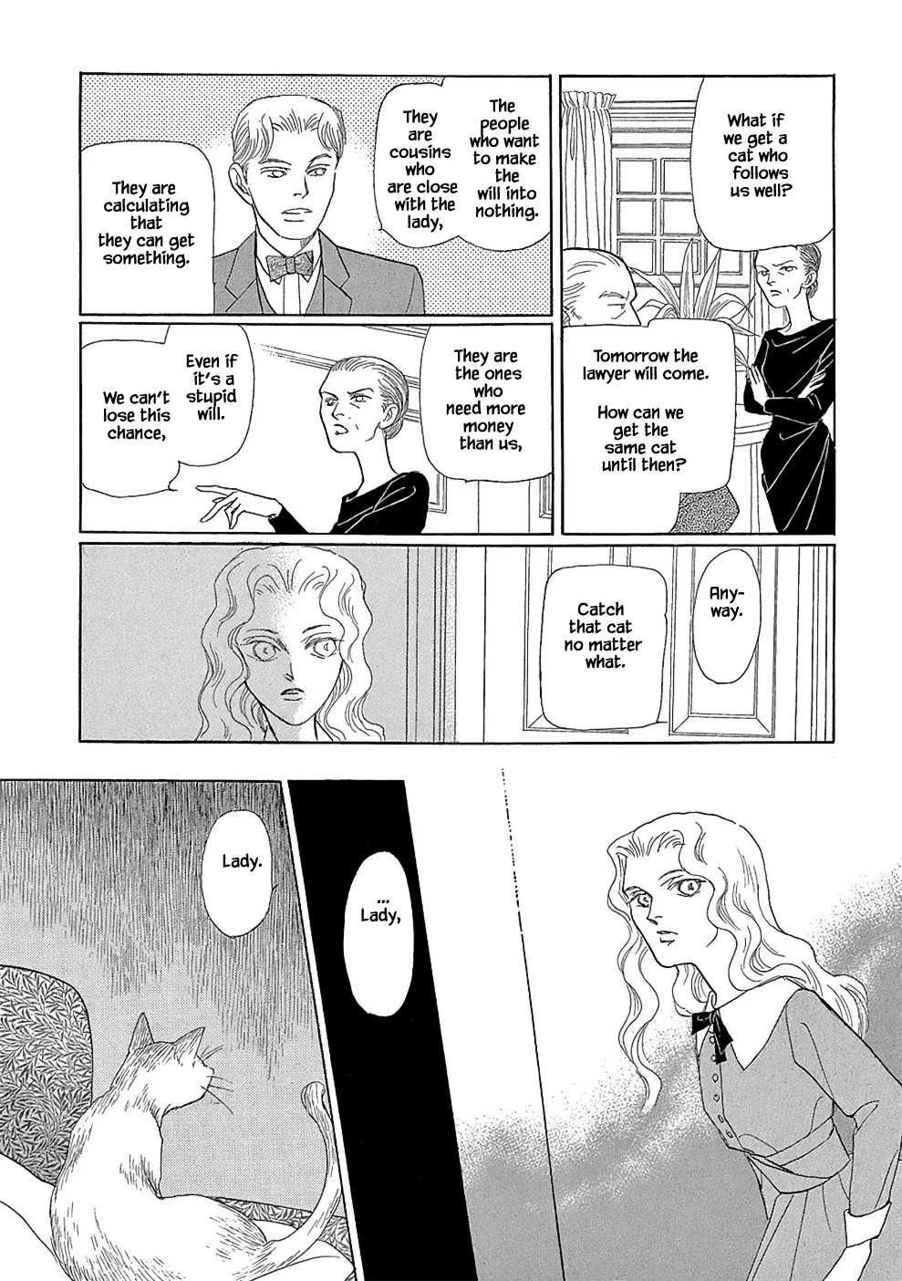 Hime no Koiwazurai Chapter 4.2 page 4 - Chapter 4.2