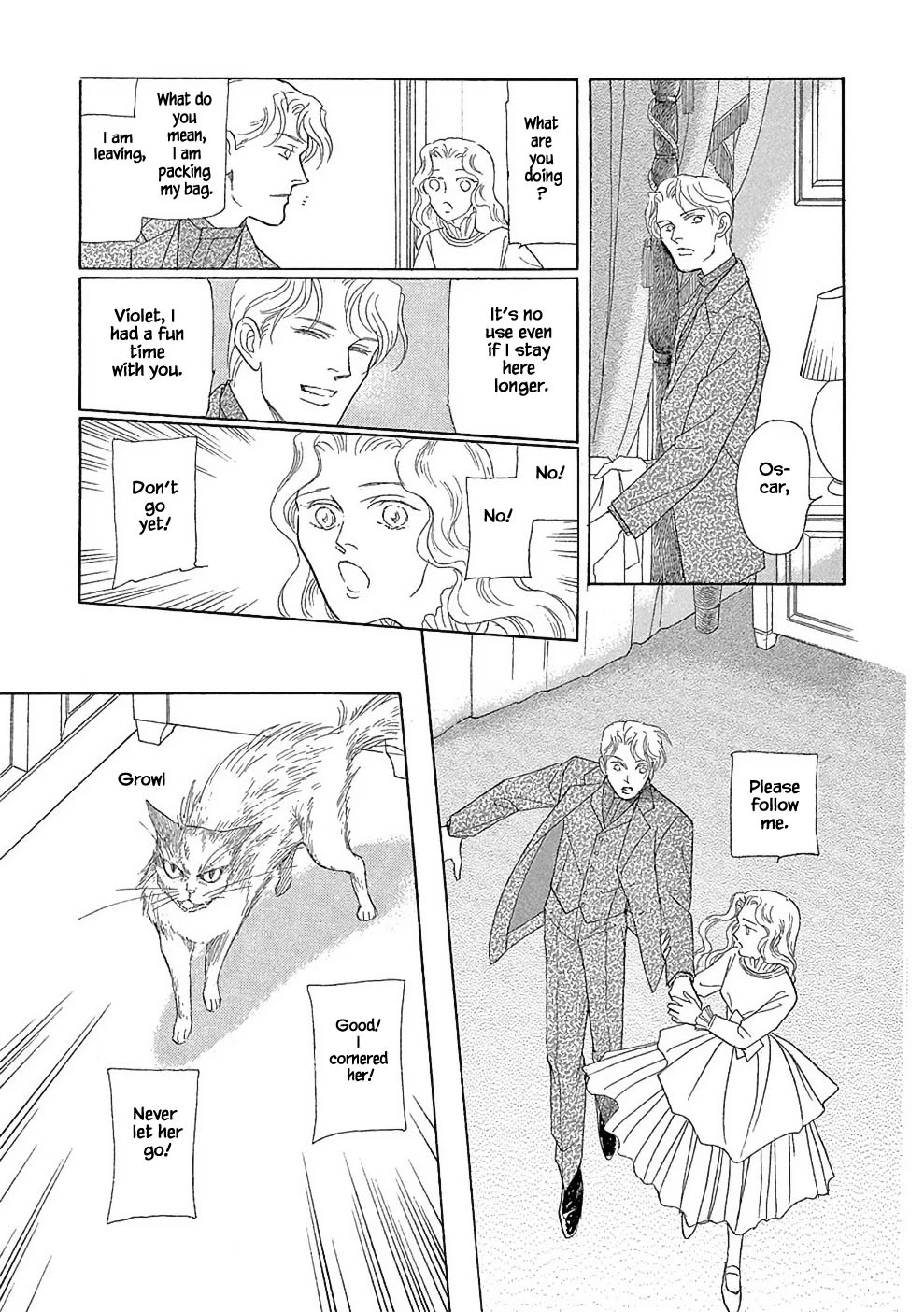 Hime no Koiwazurai Chapter 4.2 page 6 - Chapter 4.2