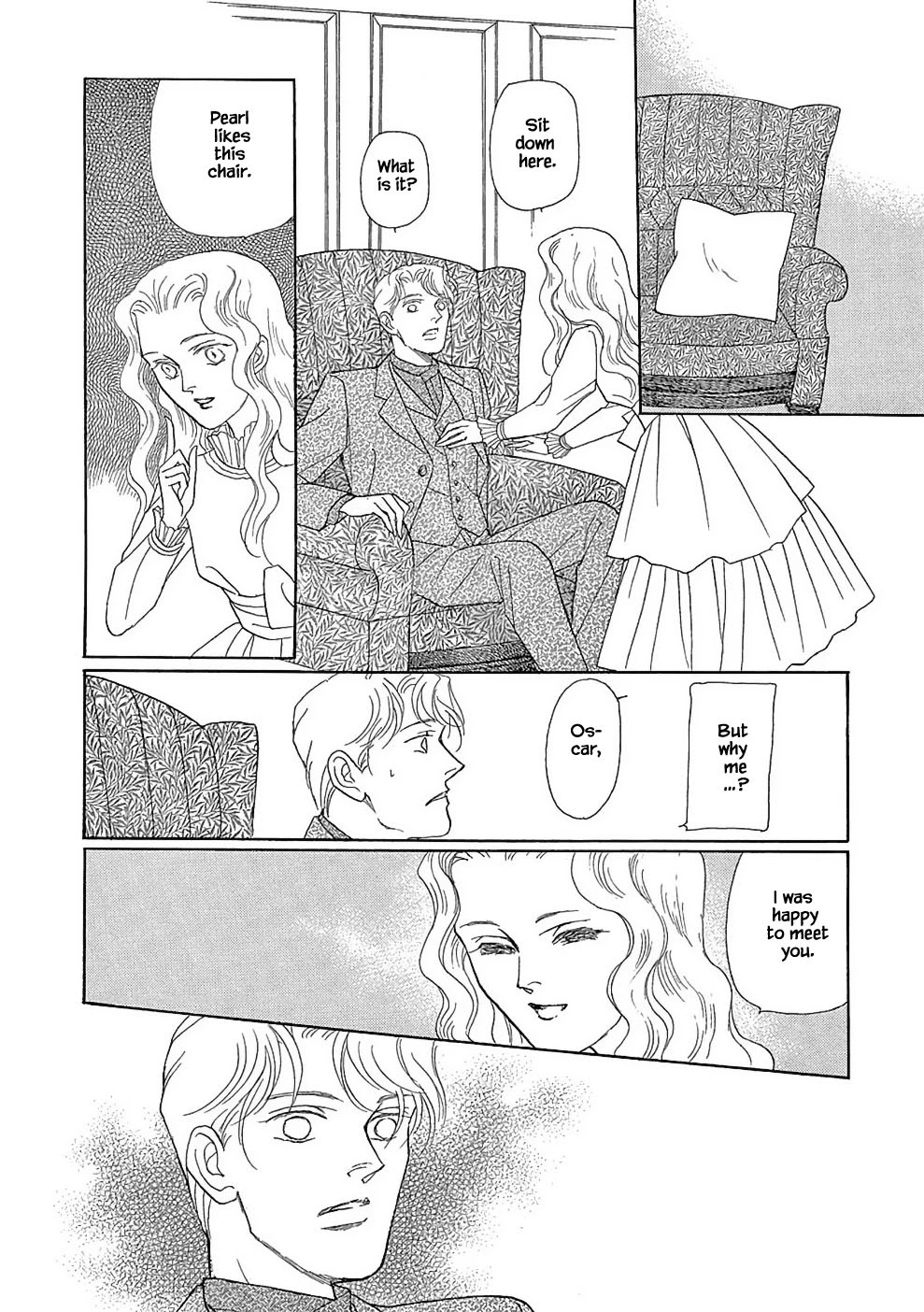 Hime no Koiwazurai Chapter 4.2 page 8 - Chapter 4.2