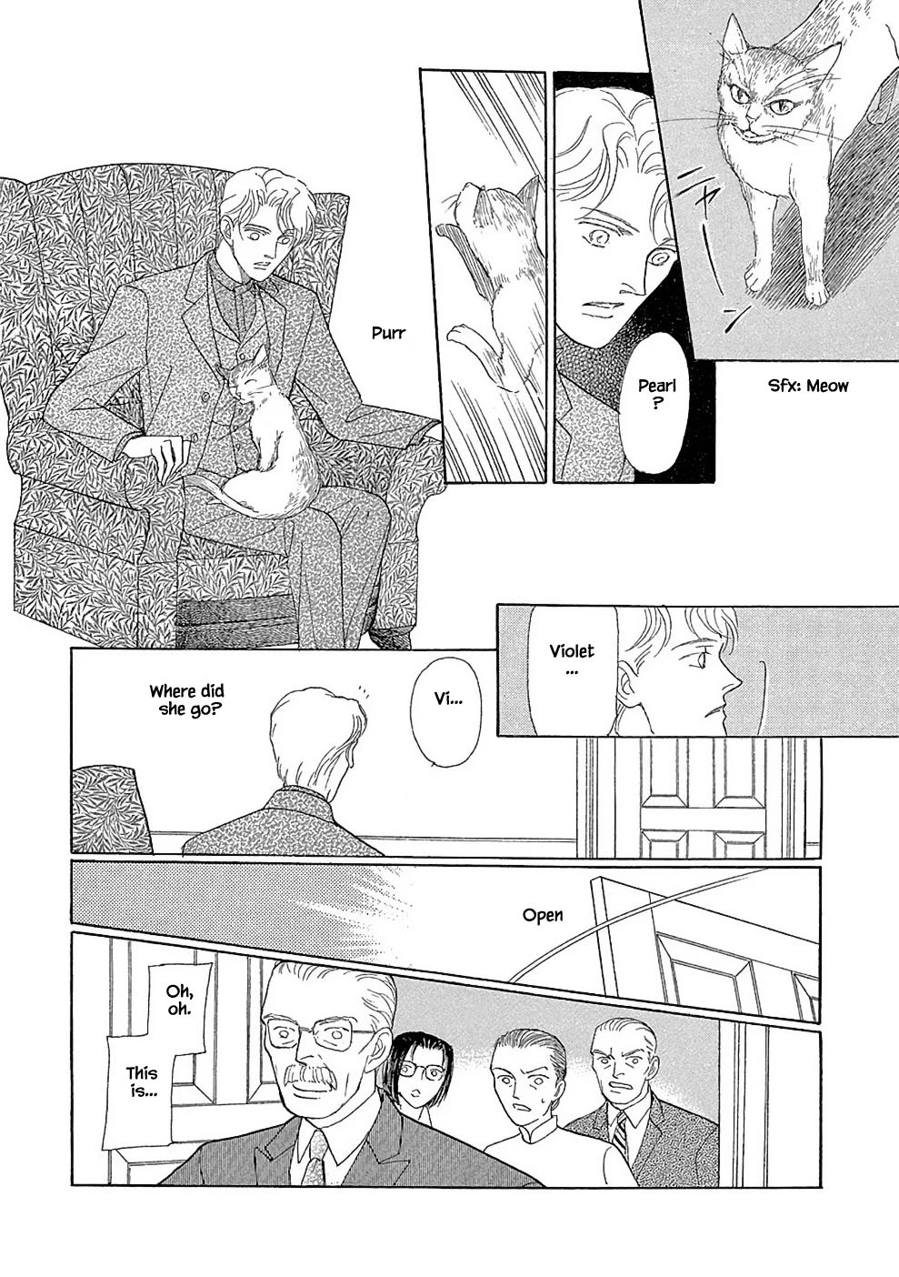 Hime no Koiwazurai Chapter 4.2 page 9 - Chapter 4.2