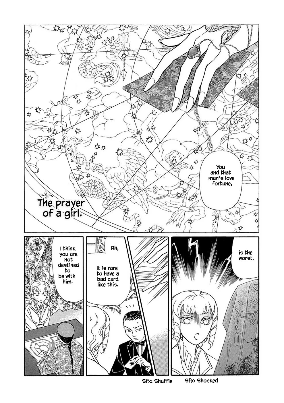Hime no Koiwazurai Chapter 5 page 1 - Chapter 5