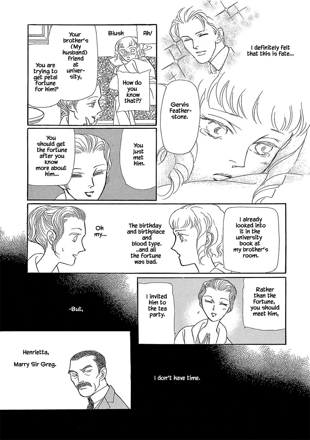 Hime no Koiwazurai Chapter 5 page 3 - Chapter 5