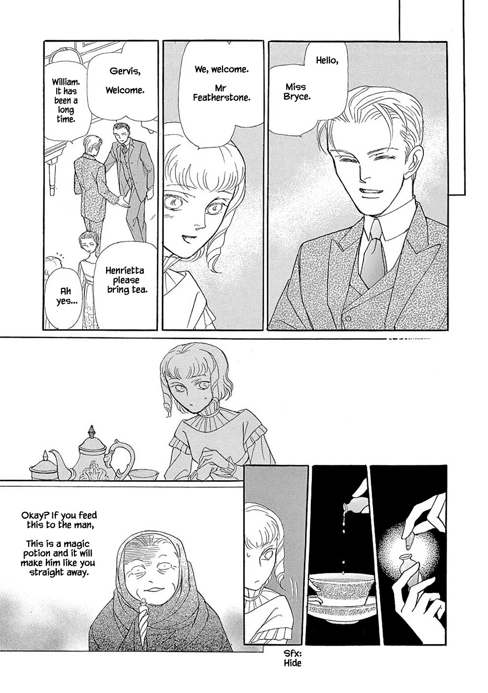 Hime no Koiwazurai Chapter 5 page 5 - Chapter 5